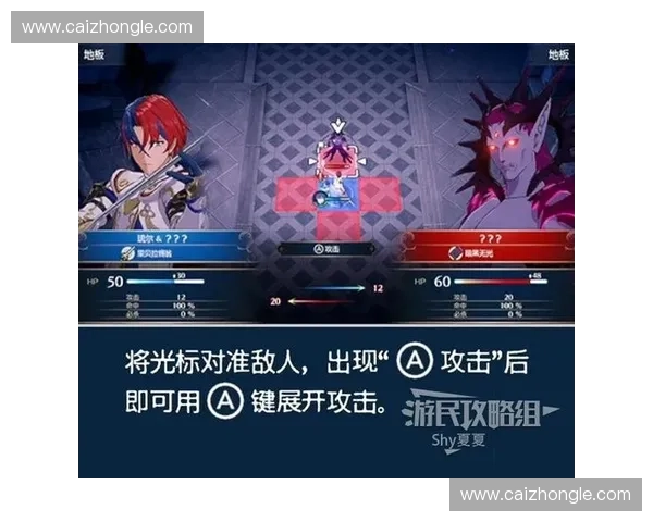 围绕风暴新手英雄成长的全面战斗指南与高效入门技巧深度解析大全