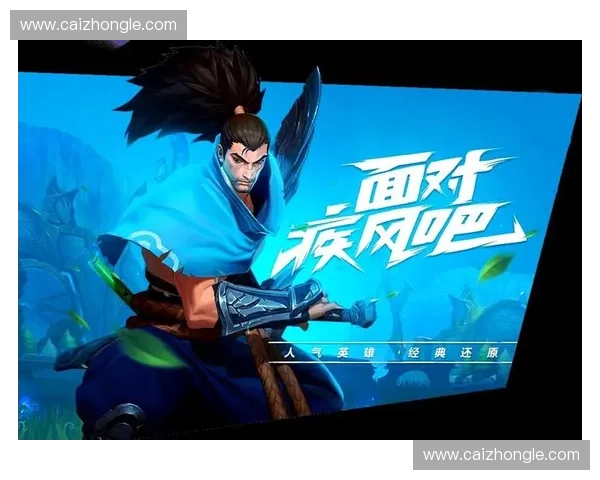 英雄联盟演员太多导致游戏体验下降玩家呼吁严查破坏公平竞技环境