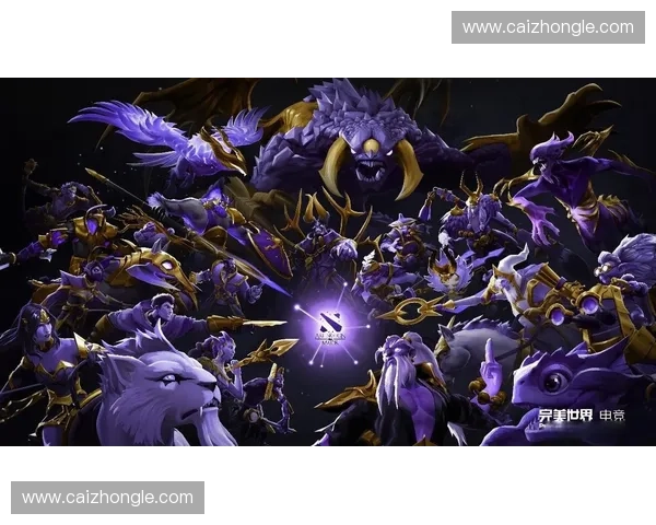 魔兽Dota2全新赛事系统解析及未来发展趋势探讨